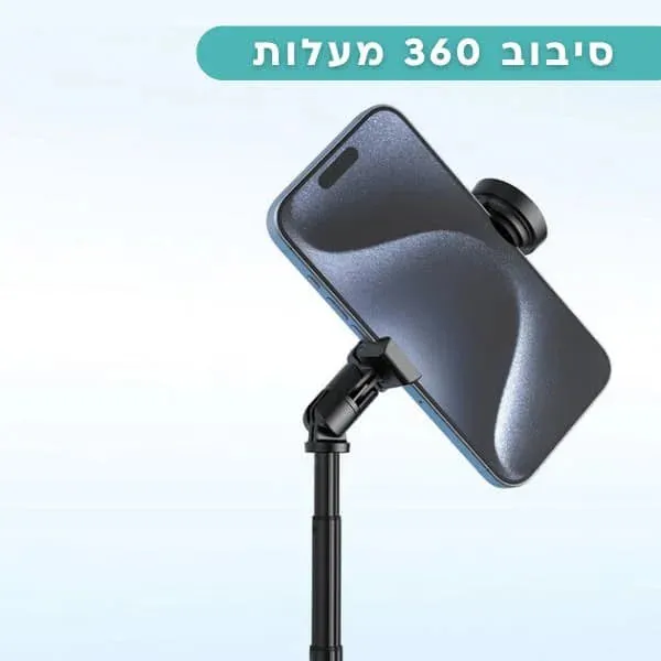 חצובת מוט סלפי Rtako RZP001-AB226