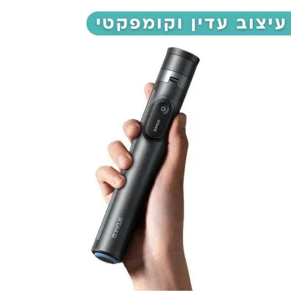חצובת מוט סלפי Rtako RZP001-AB226