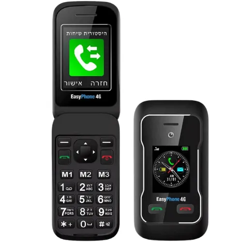 טלפון סלולרי למבוגרים EasyPhone NP-01 4G