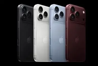 IPHONE 18 PRO