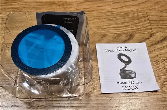 תושבת 360 לטלפון