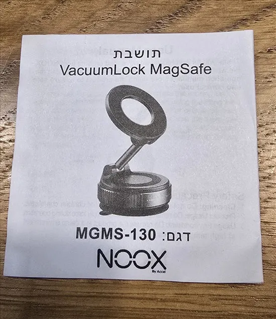 תושבת 360 לטלפון