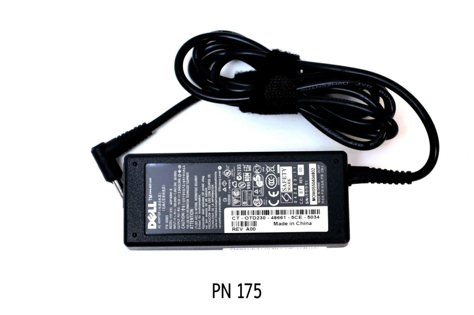 מטען למחשב נייד Dell 65W
