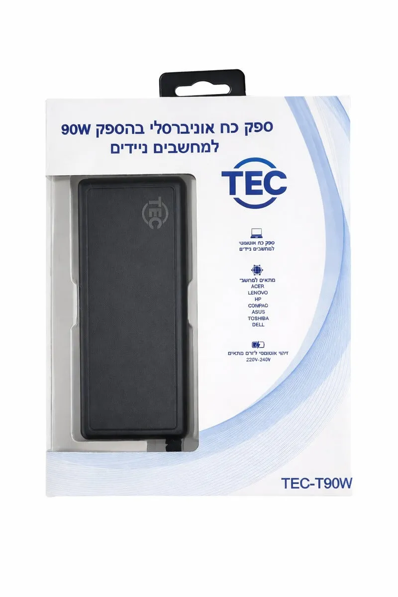 מטען אוניברסלי למחשב נייד TEC-T90W